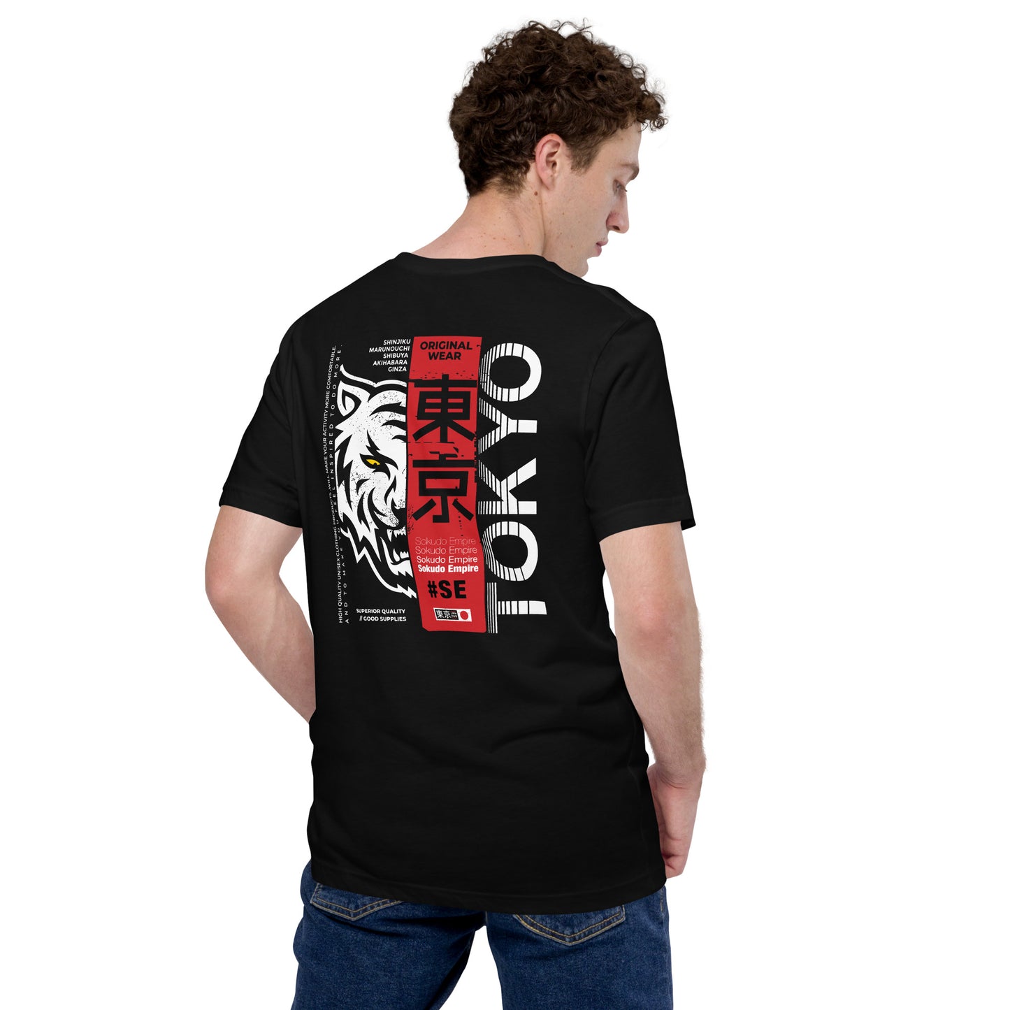Sokudo Empire Tokyo