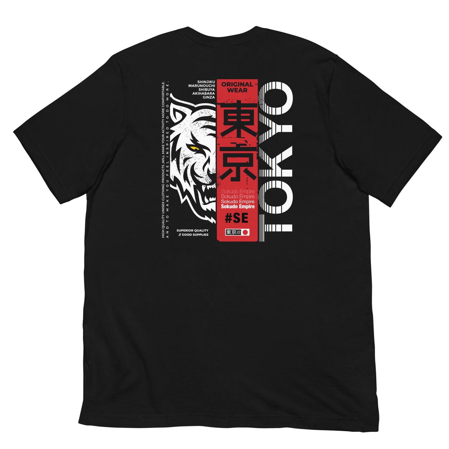 Sokudo Empire Tokyo