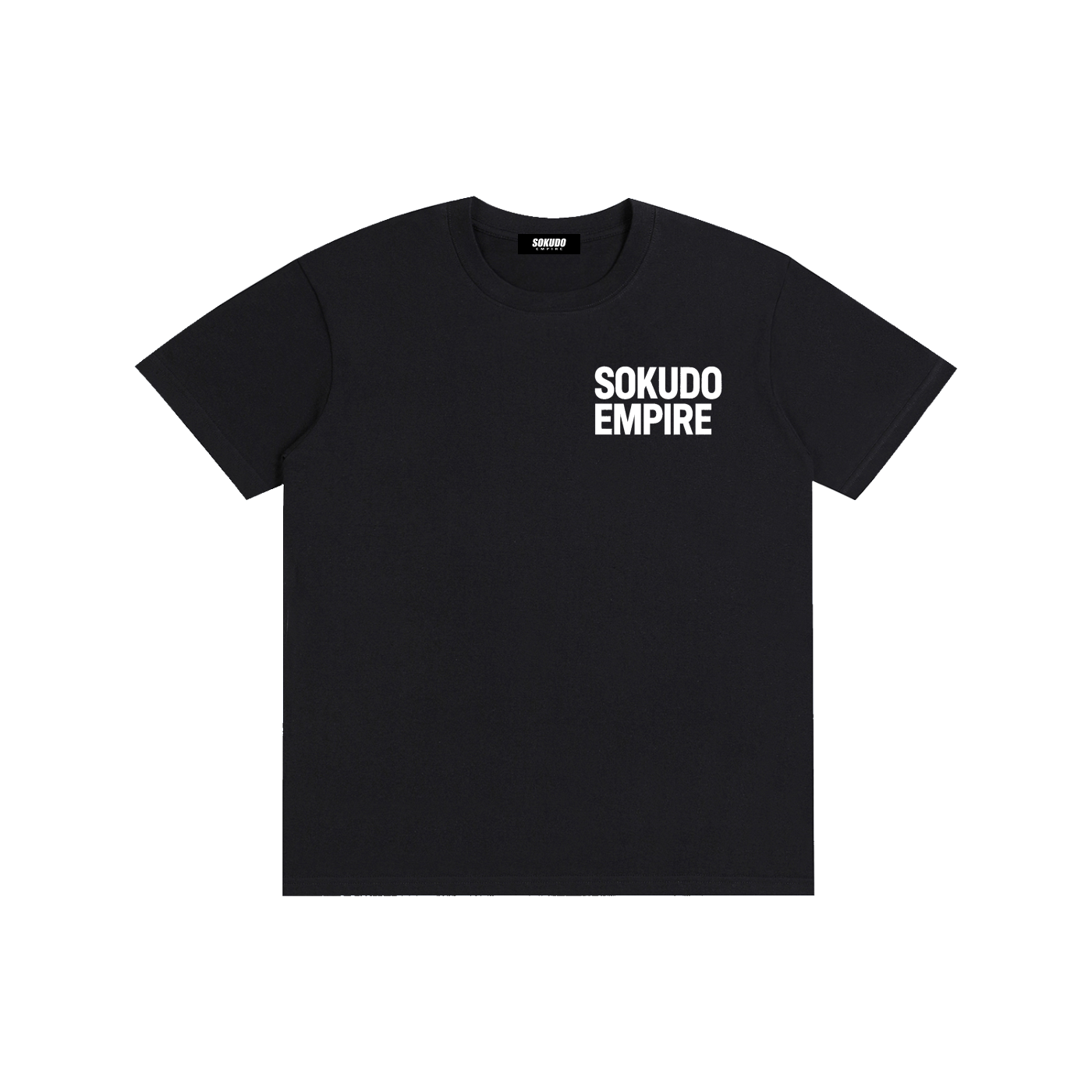 I Need Money