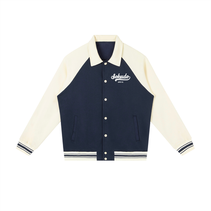 Sokudo Supply Co. Premium Varsity Jacket