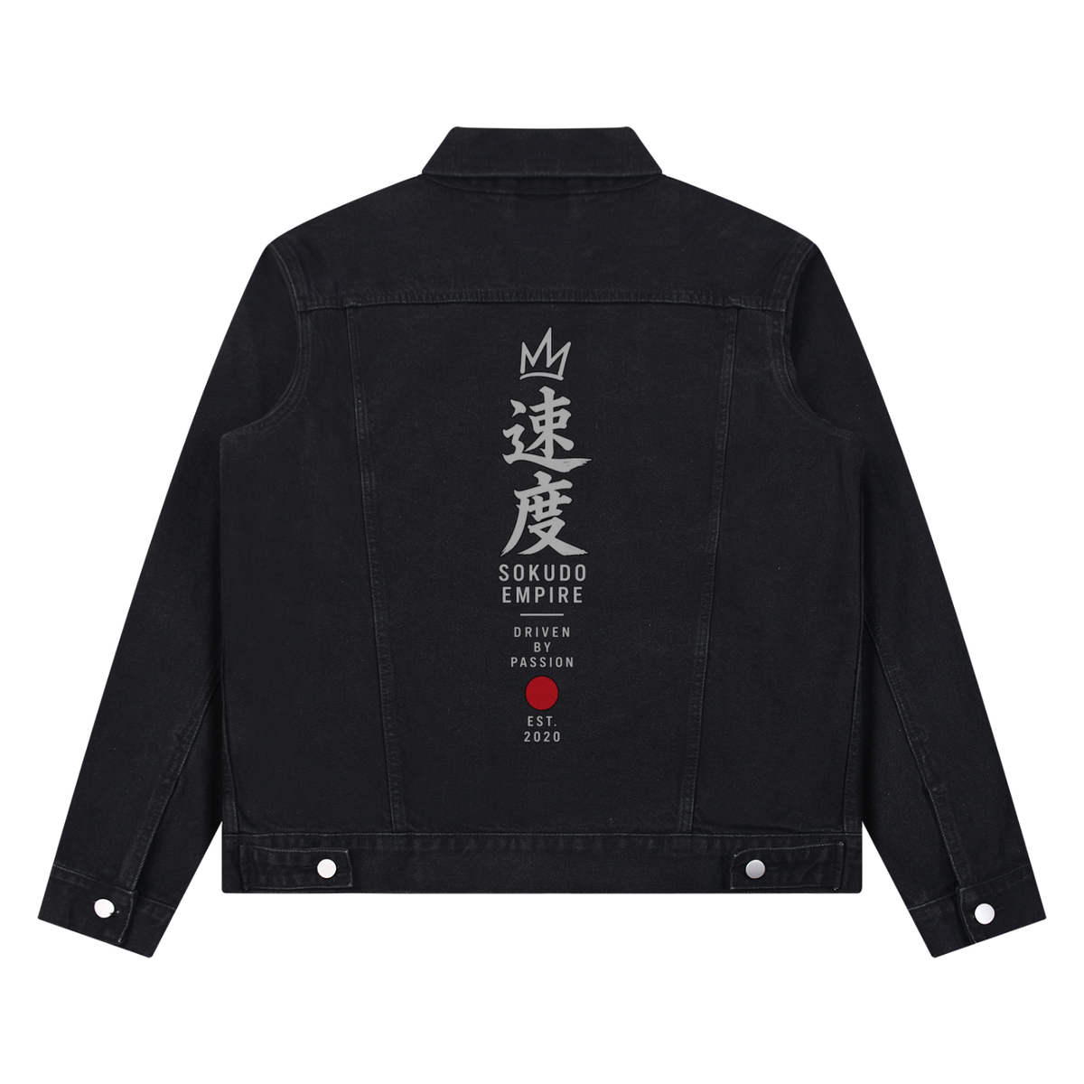 Sokudo Empire Velocity Denim Jacket