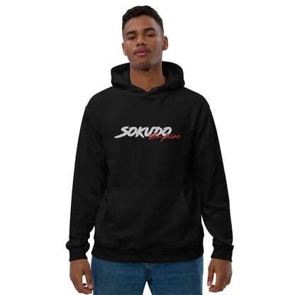 Sokudo Premium Embroidered Hoodie