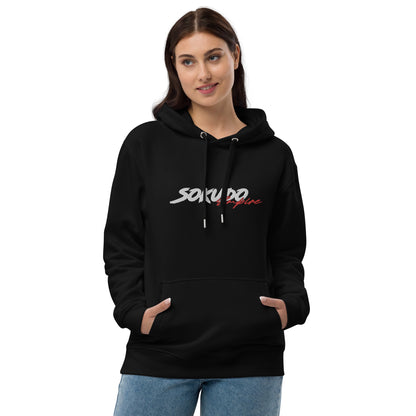Sokudo Premium Embroidered Hoodie