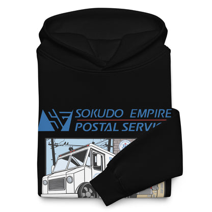 Sokudo Empire Special Delivery Hoodie