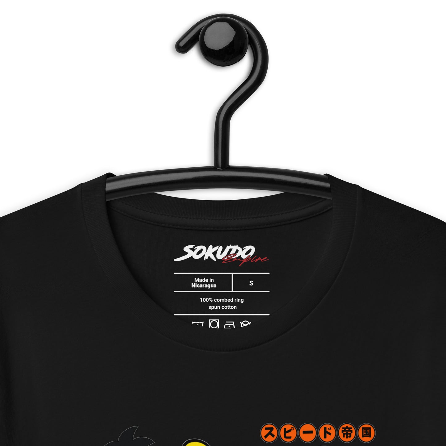 Sokudo Anime Cruiser Tee