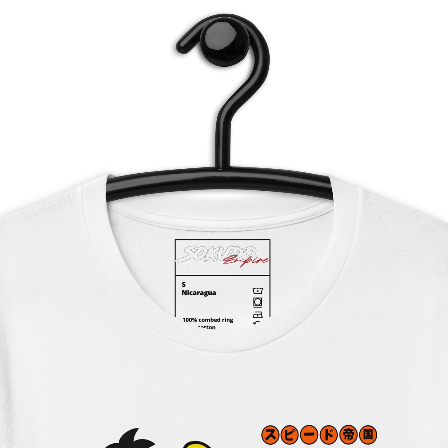 Sokudo Anime Cruiser Tee