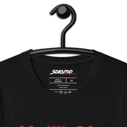 Sokudo Definition t-shirt